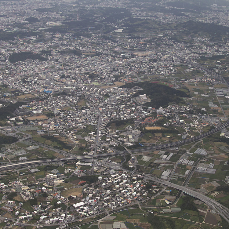 南風原町